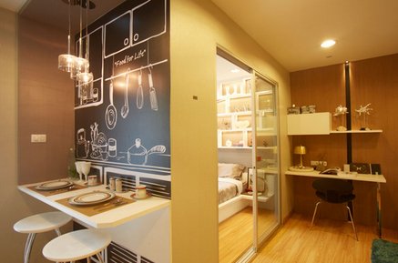 The Trust Residence Pinklao